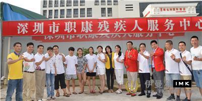 Hualin Service Team: held the third regular meeting of 2016-2017 news 图2张
